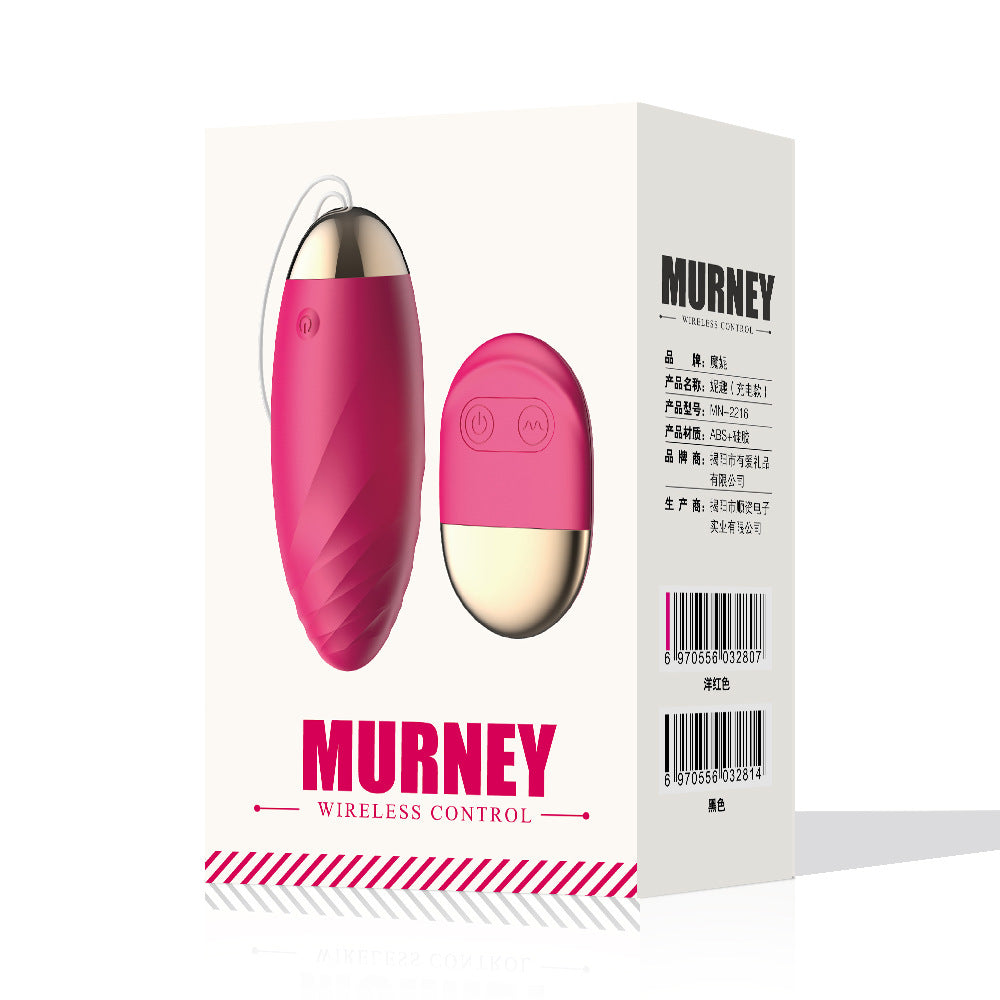 Ou Vibrator Wireless pentru Femei cu Telecomandă, Discret, Silentios, Waterproof